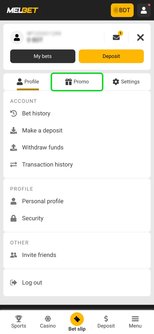 Go to the Melbet bonuses and gifts section.